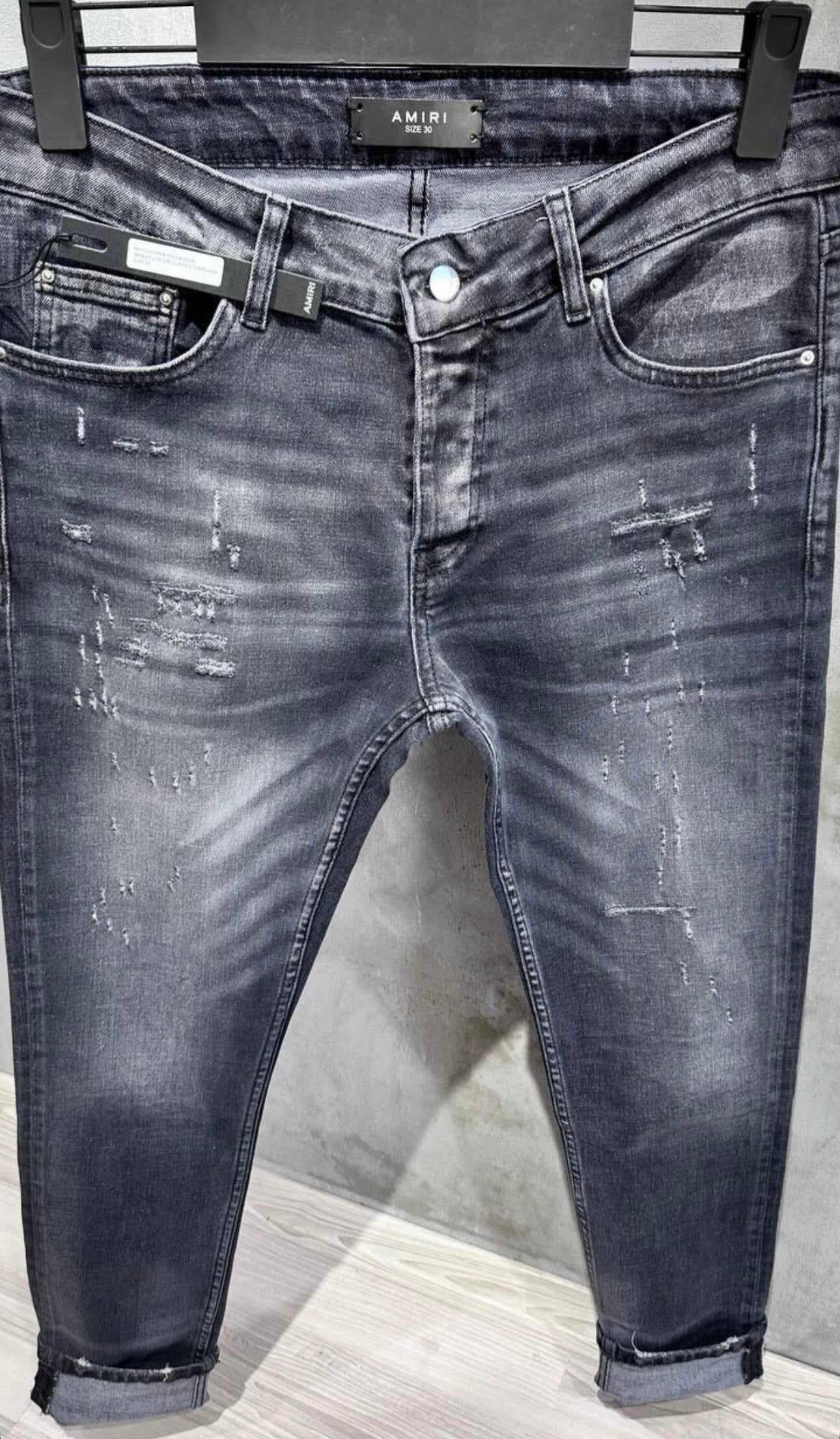 Jeans Amiri